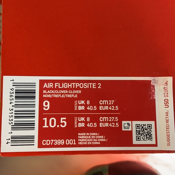 Nike Air Flightposite 2 - Picture 14 of 14